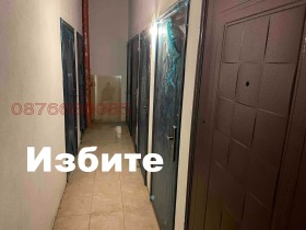 ������� 1-����� | Imot.bg � ����� ������ 13