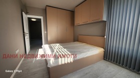  2- | Imot.bg    5