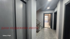  2- | Imot.bg    7