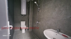  2- | Imot.bg    9