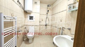  2- | Imot.bg    9