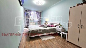  2- | Imot.bg    4