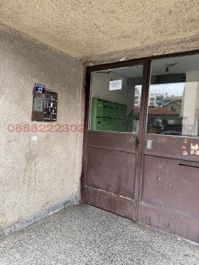 ������� 2-����� | Imot.bg � ����� ������ 12