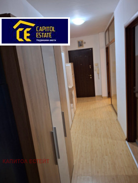 ������� 3-����� | Imot.bg � ����� ������ 4