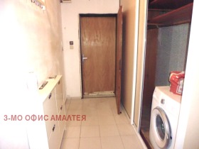 ������� 3-����� | Imot.bg � ����� ������ 2