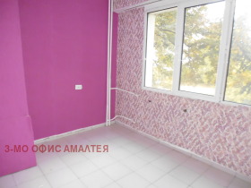 ������� 3-����� | Imot.bg � ����� ������ 8