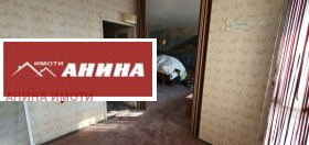 ������� 4-����� | Imot.bg � ����� ������ 8