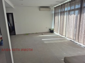 Satılık Ofis