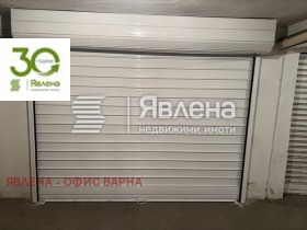 Продава  Гараж, Паркомясто, град Варна