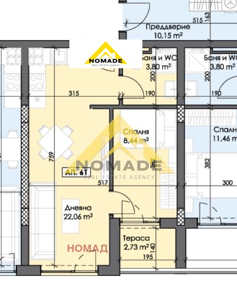 Продава 2-СТАЕН, гр. Пловдив, Тракия, снимка 2 - Апартаменти - 52624609
