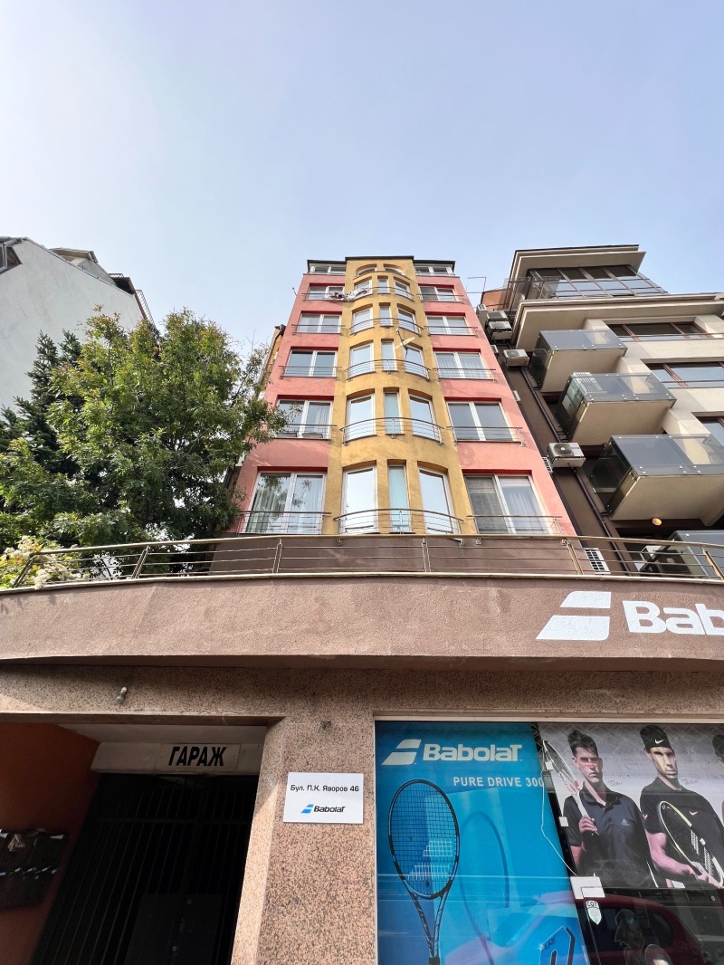 Продава 3-СТАЕН, гр. София, Лозенец, снимка 14 - Апартаменти - 53416474