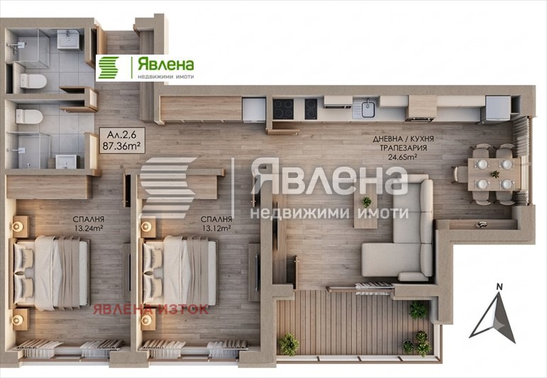 Продава 3-СТАЕН, гр. София, Сухата река, снимка 5 - Апартаменти - 55383205