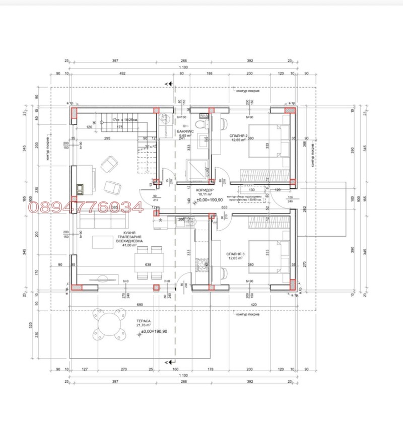 Продава КЪЩА, с. Приселци, област Варна, снимка 15 - Къщи - 52785804