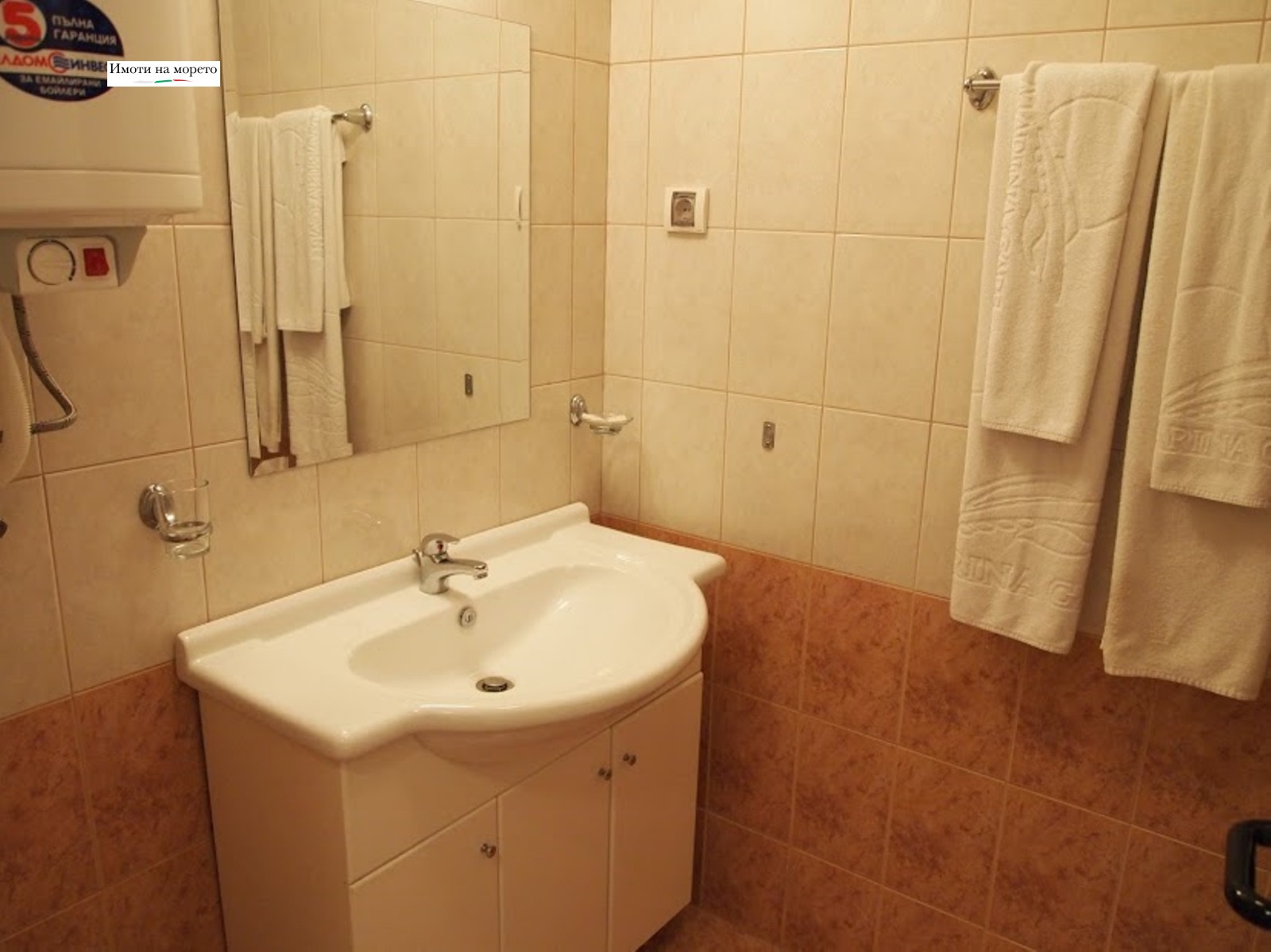Продава 1-СТАЕН, гр. Ахелой, област Бургас, снимка 11 - Апартаменти - 55523346