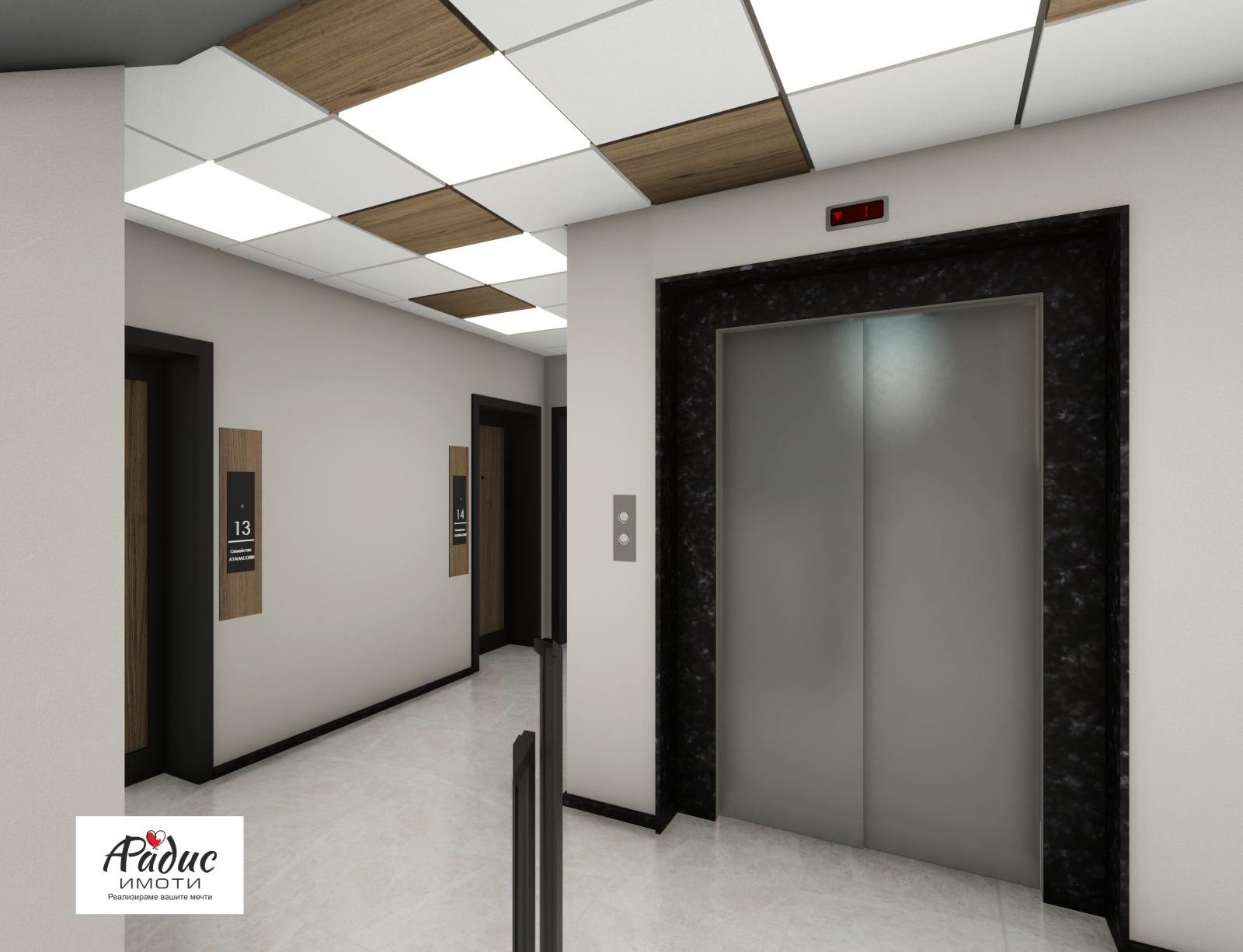 Продава 2-СТАЕН, гр. Стара Загора, Аязмото, снимка 3 - Апартаменти - 56007811