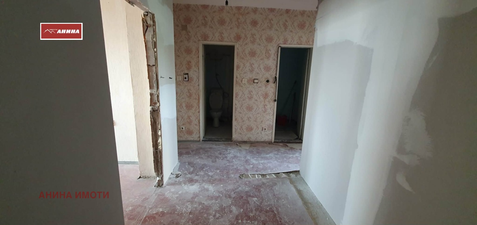 Продава 4-СТАЕН, гр. Русе, Дружба 3