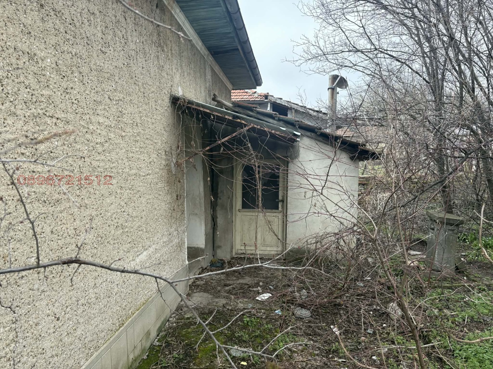 Продава КЪЩА, с. Куцина, област Велико Търново, снимка 3 - Къщи - 54266006