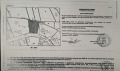 Продава ПАРЦЕЛ, област Варна, с. Генерал Кантарджиево • 59000 € • 95520483 14