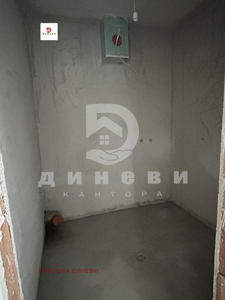 ������� 3-����� | Imot.bg � ����������� 8