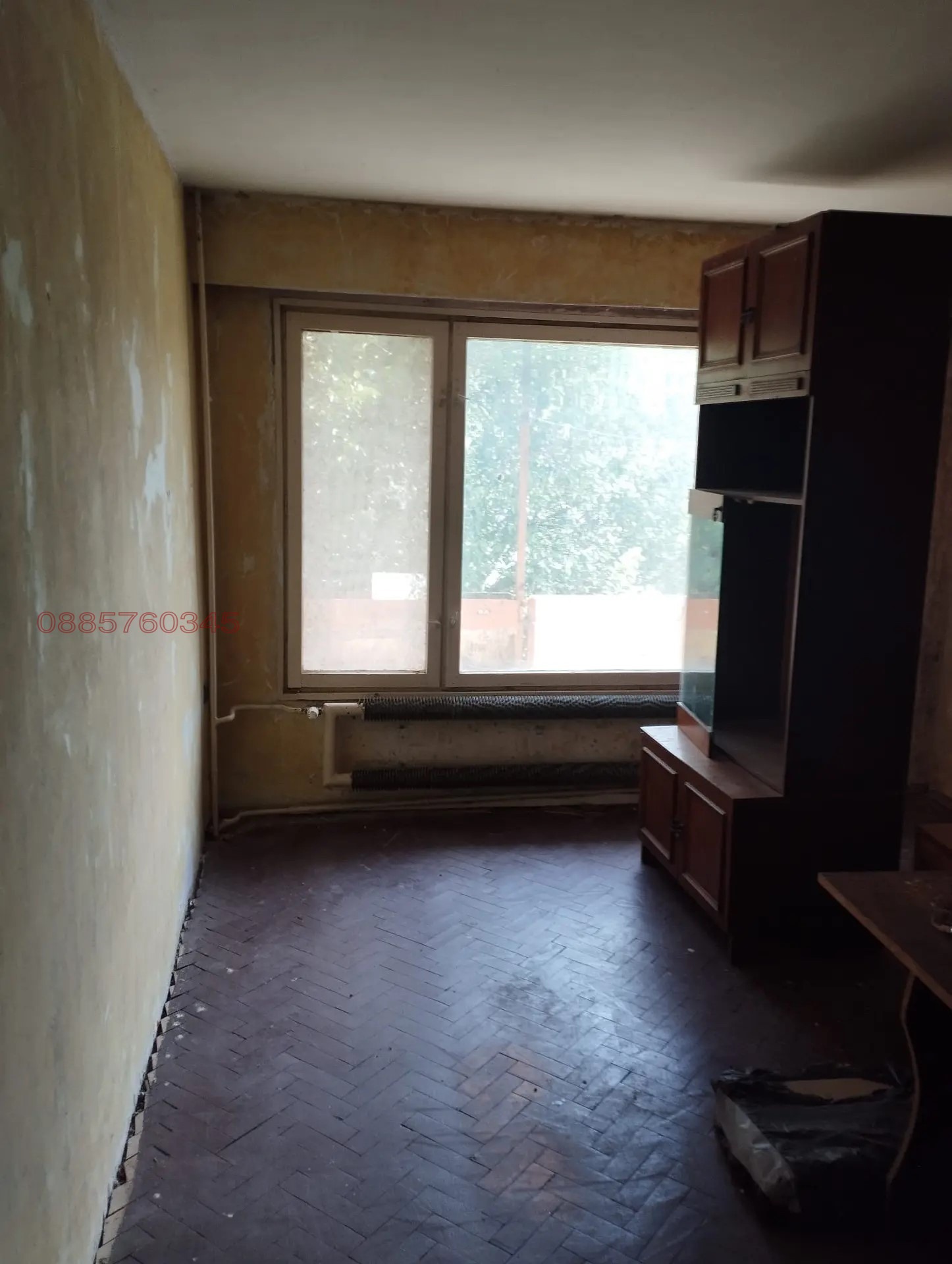 ������� 1-����� | Imot.bg � ����������� 5