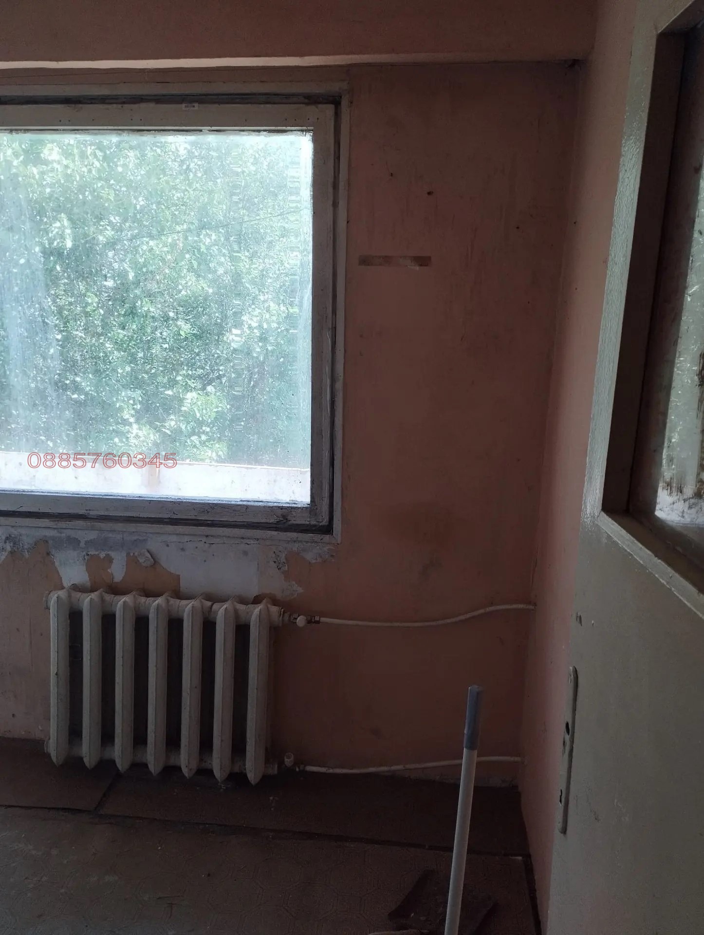 ������� 1-����� | Imot.bg � ����������� 2