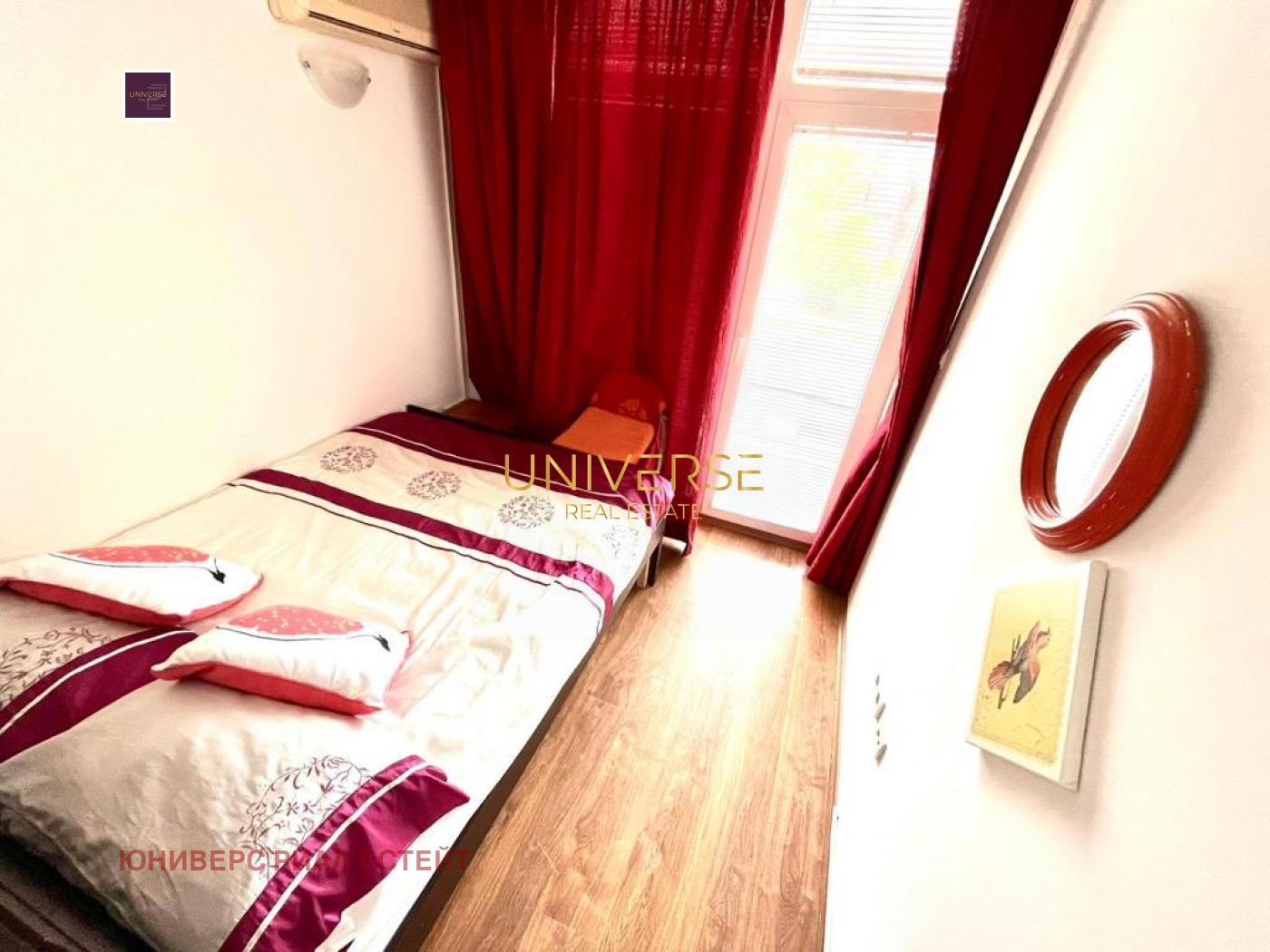 Продава 2-СТАЕН | Imot.bg — изображение 5