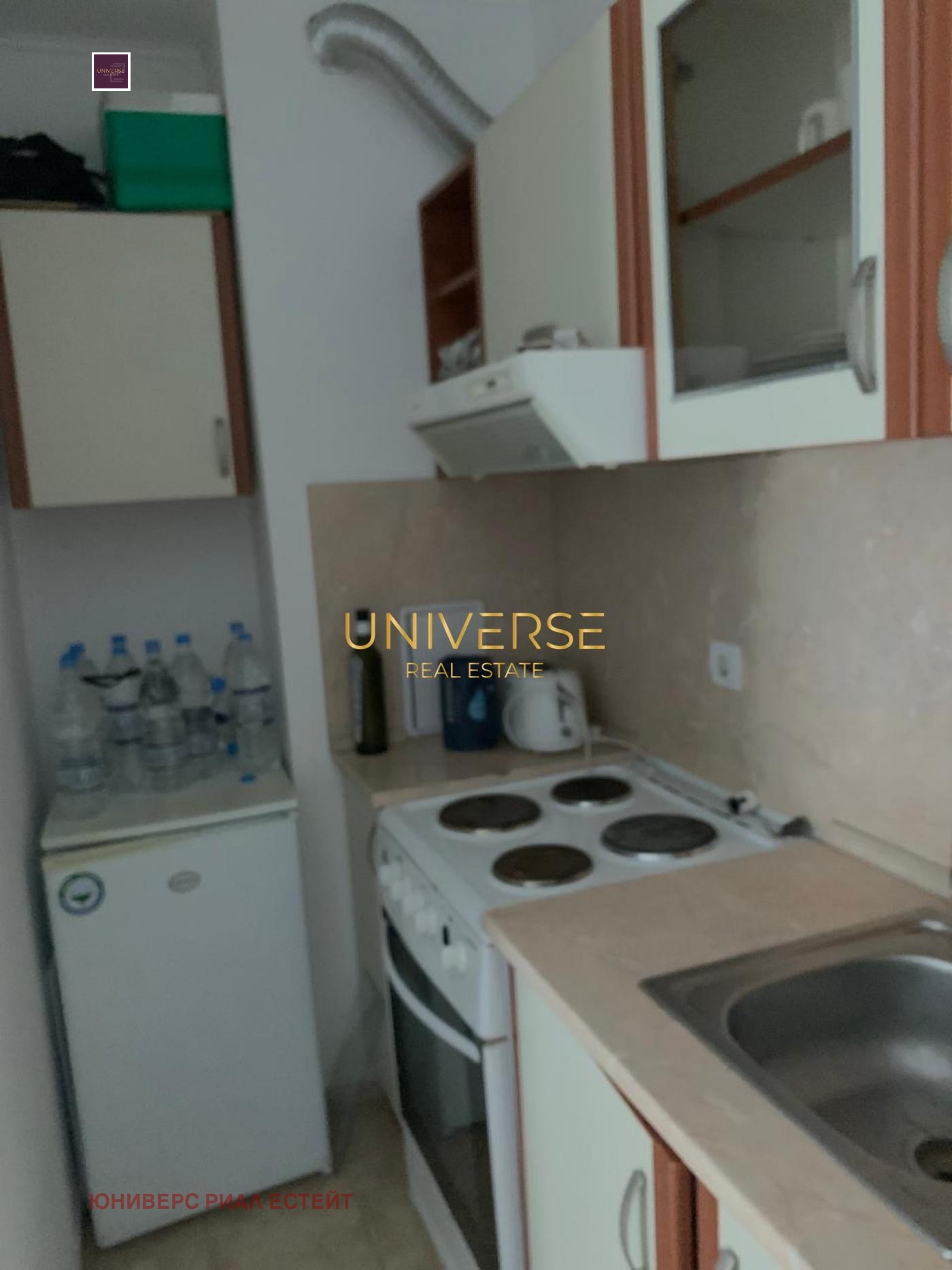 Продава 2-СТАЕН | Imot.bg — изображение 2