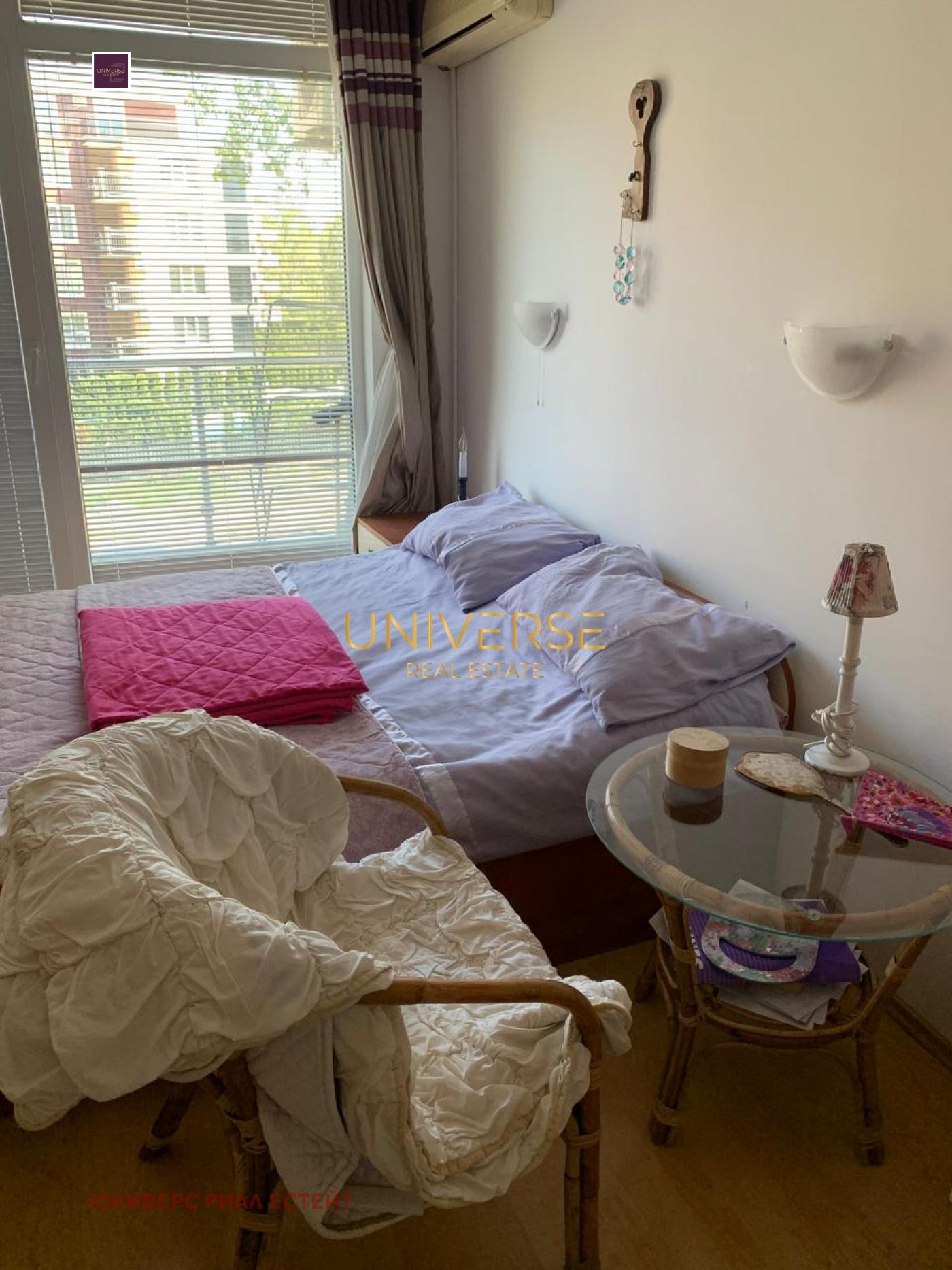 Продава 2-СТАЕН | Imot.bg — изображение 11