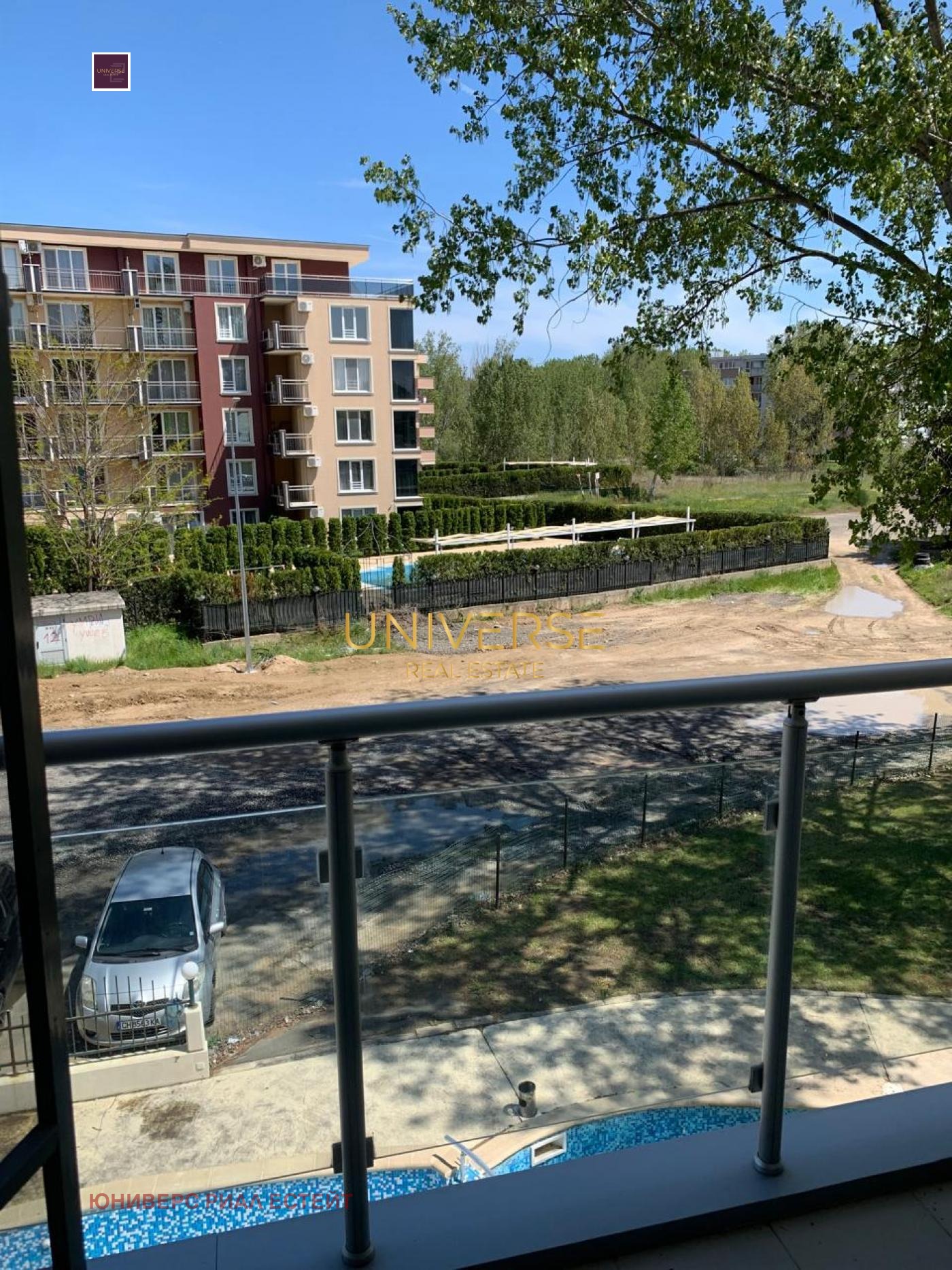 Продава 2-СТАЕН | Imot.bg — изображение 17