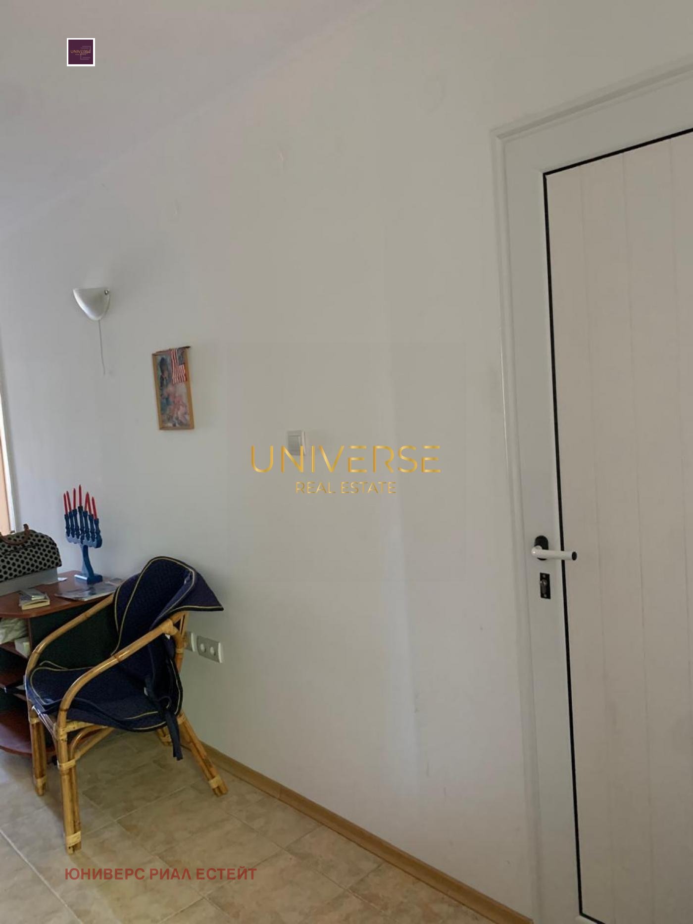 Продава 2-СТАЕН | Imot.bg — изображение 7