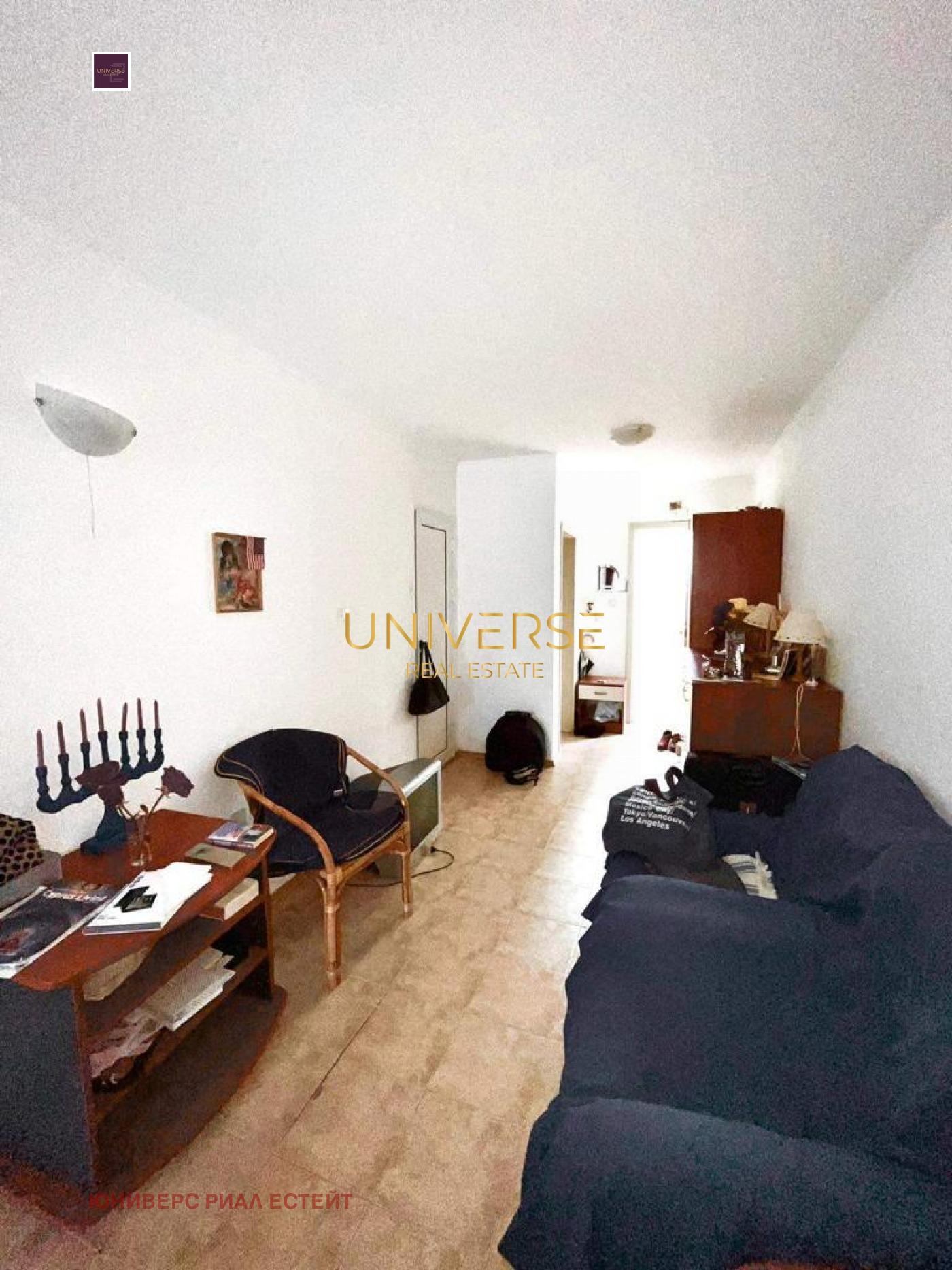 Продава 2-СТАЕН | Imot.bg — изображение 1