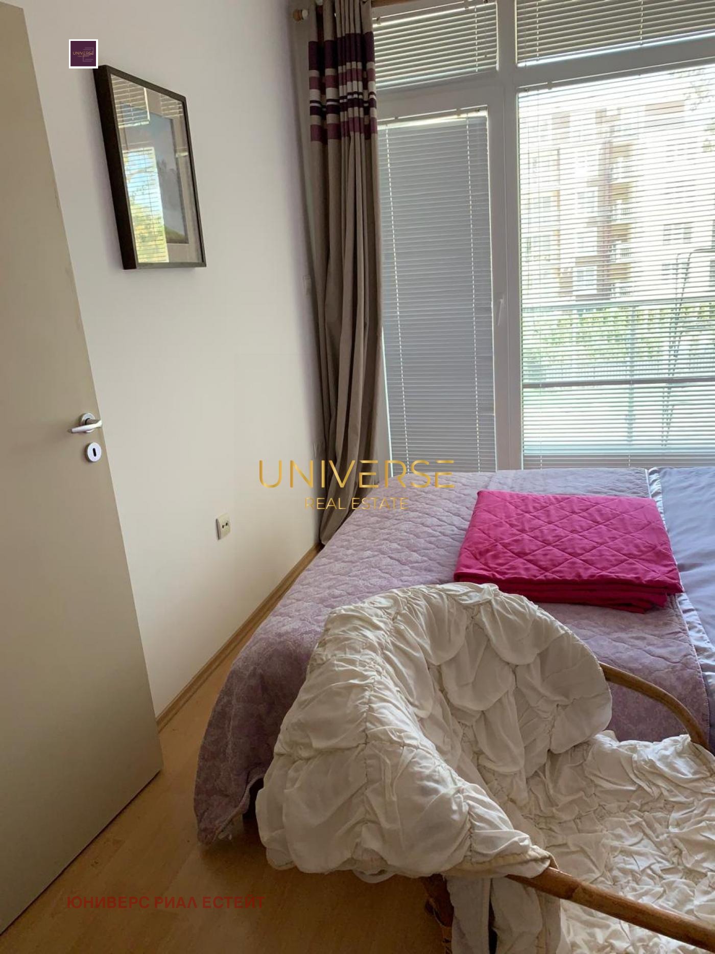 Продава 2-СТАЕН | Imot.bg — изображение 10