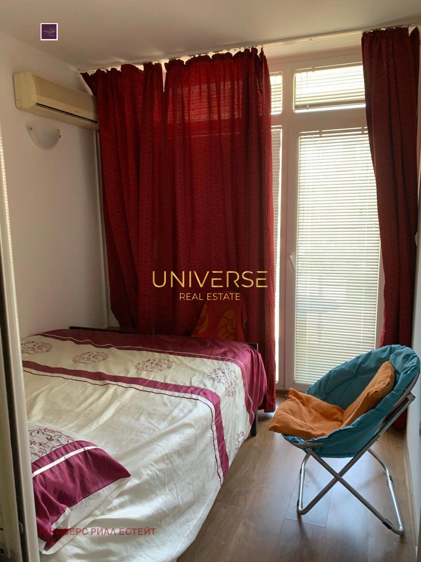 Продава 2-СТАЕН | Imot.bg — изображение 6