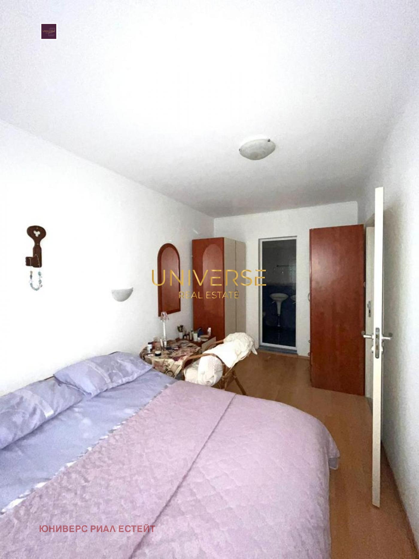 Продава 2-СТАЕН | Imot.bg — изображение 4