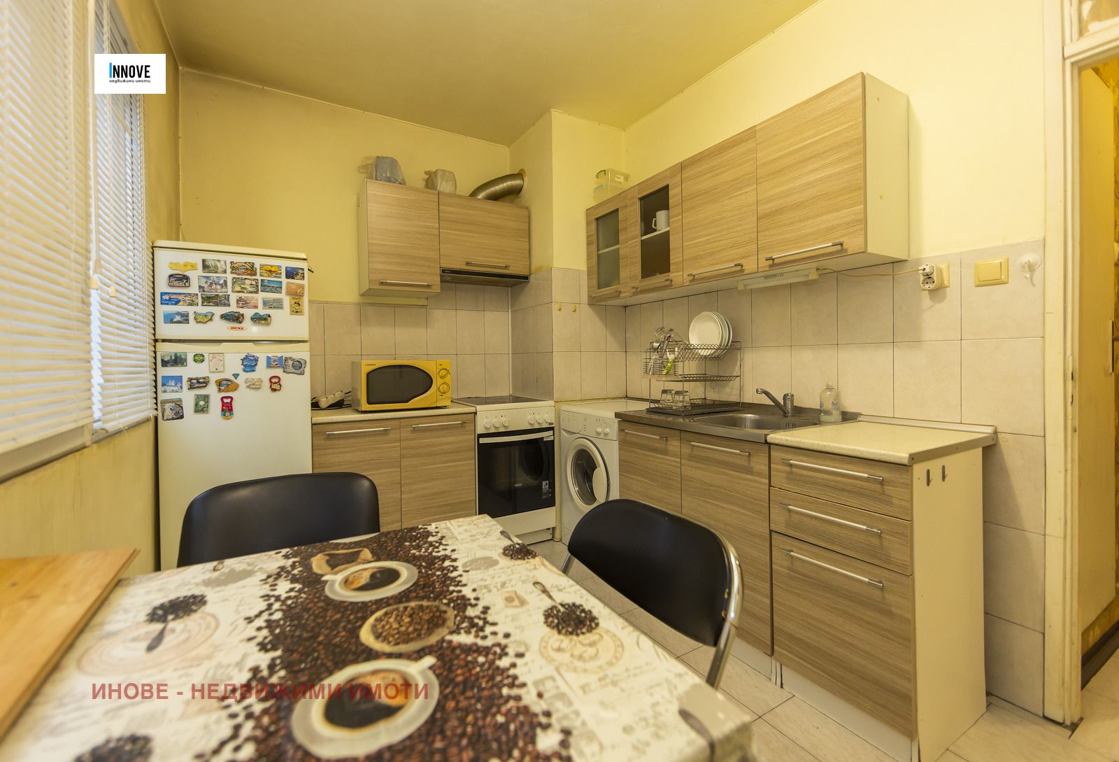 ������� 2-����� | Imot.bg � ����������� 5