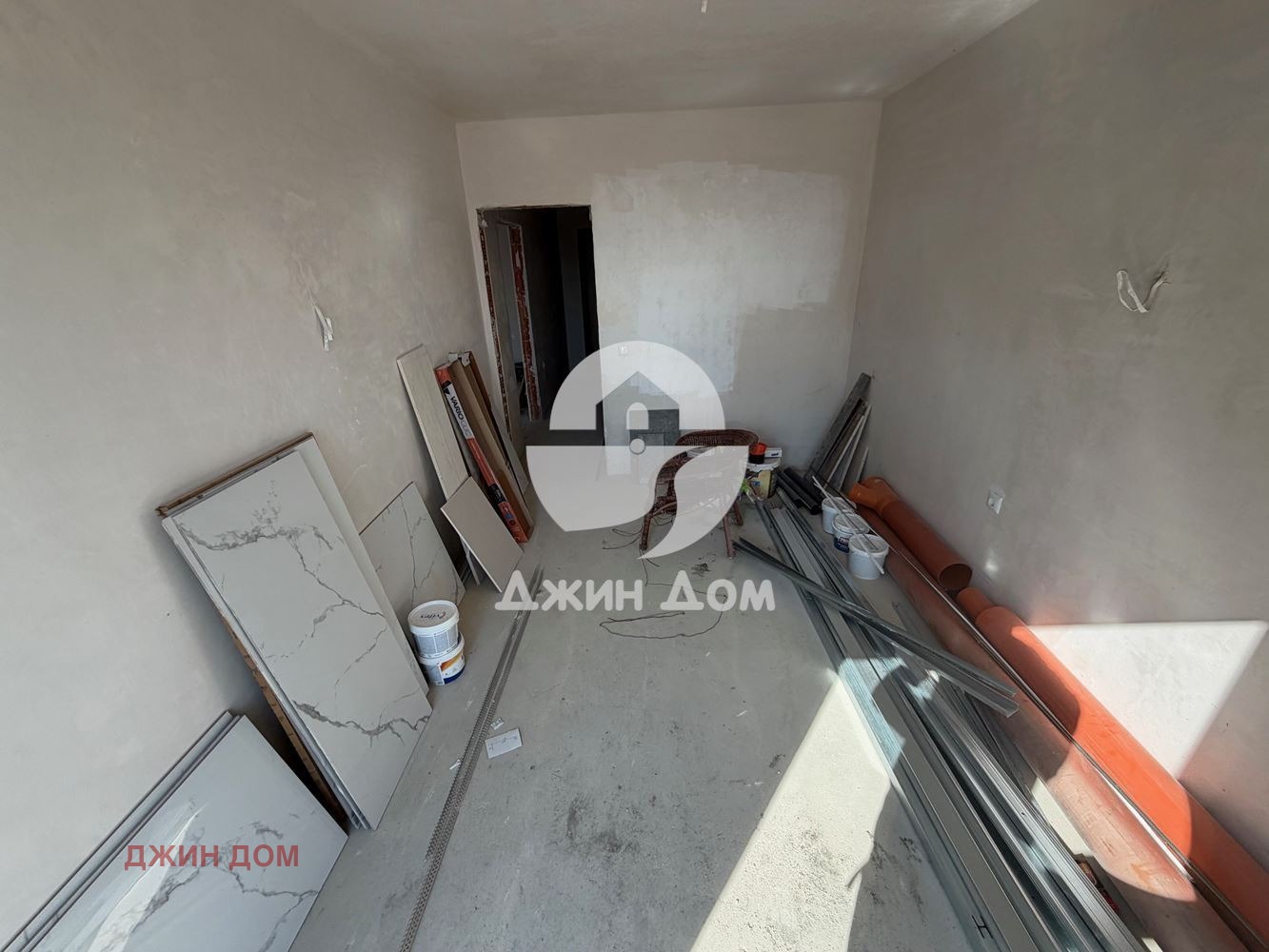 ������� 2-����� | Imot.bg � ����������� 7