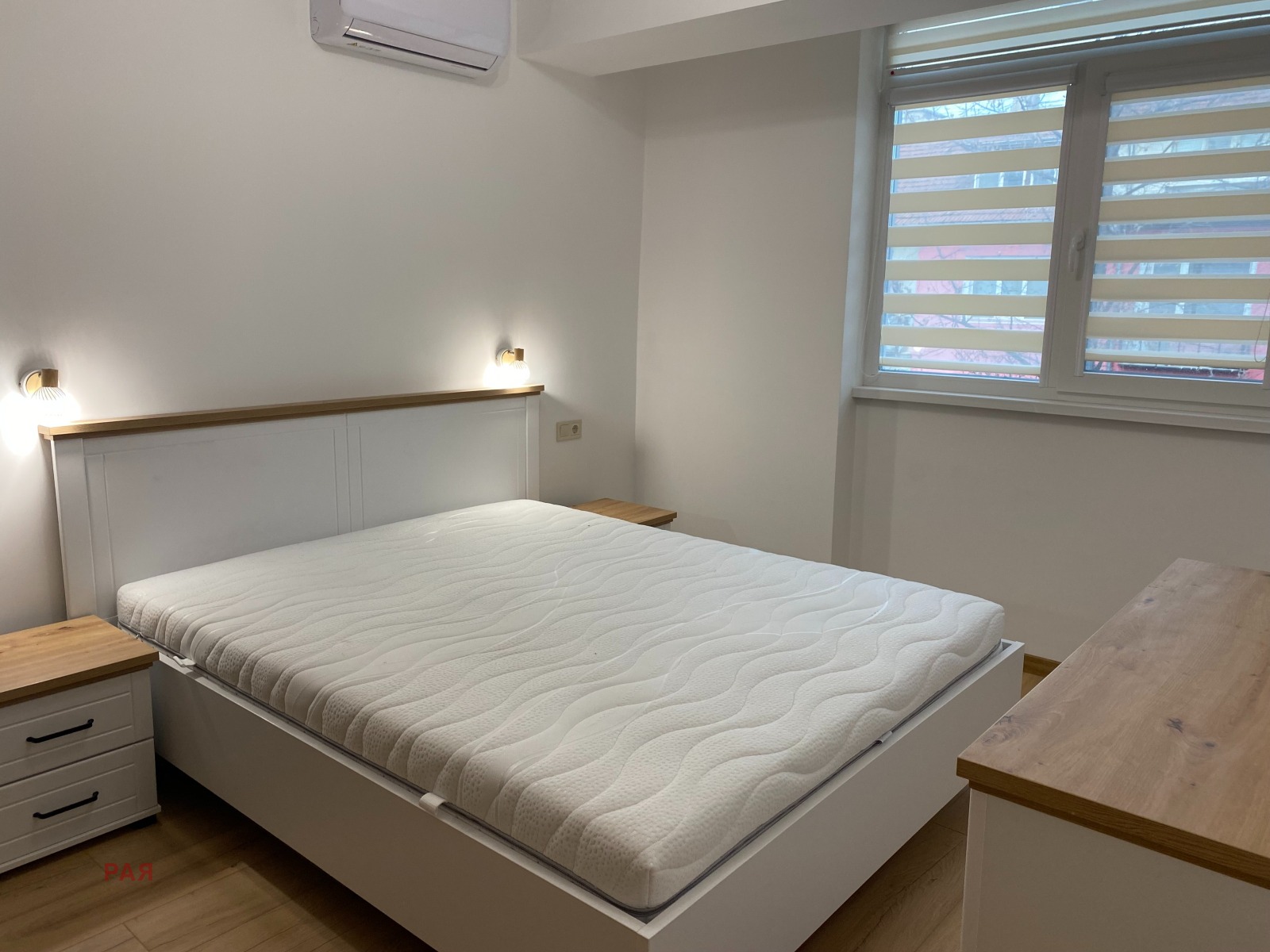 ������� 3-����� | Imot.bg � ����������� 8