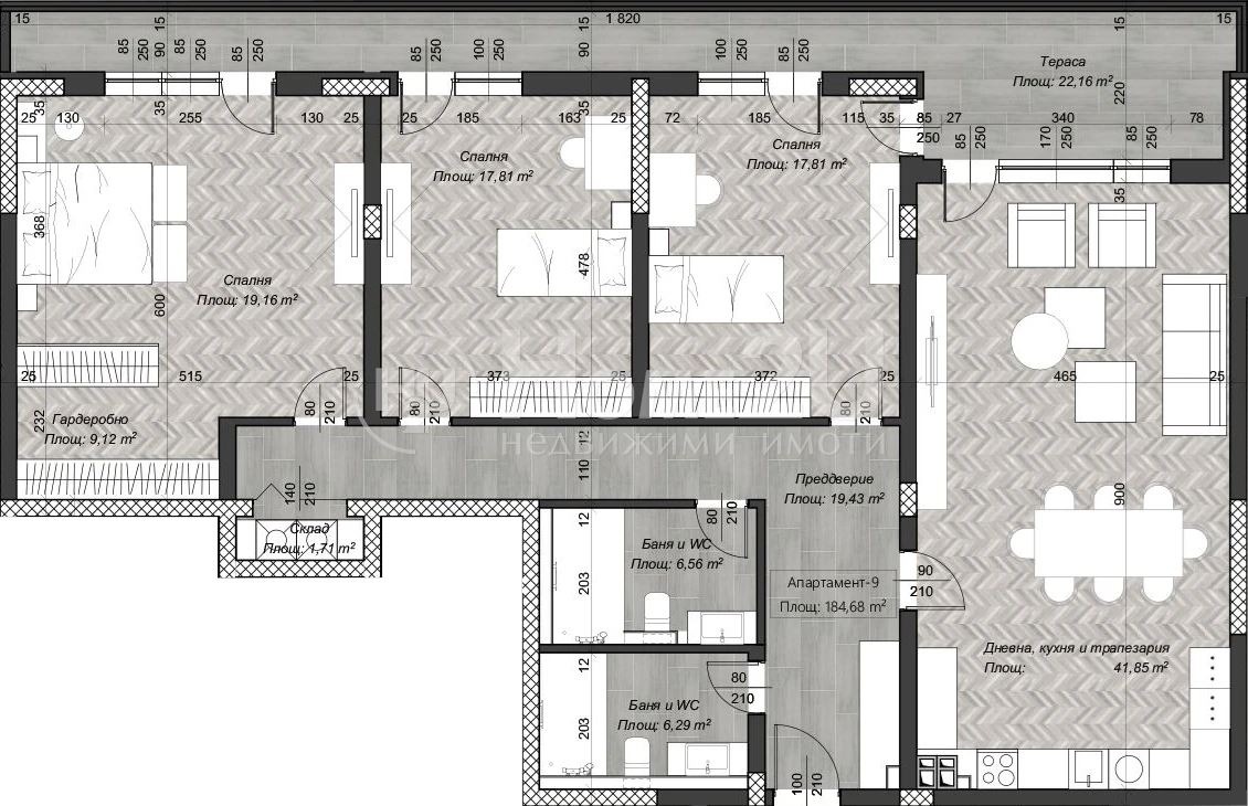 ������� 4-����� | Imot.bg � ����������� 1