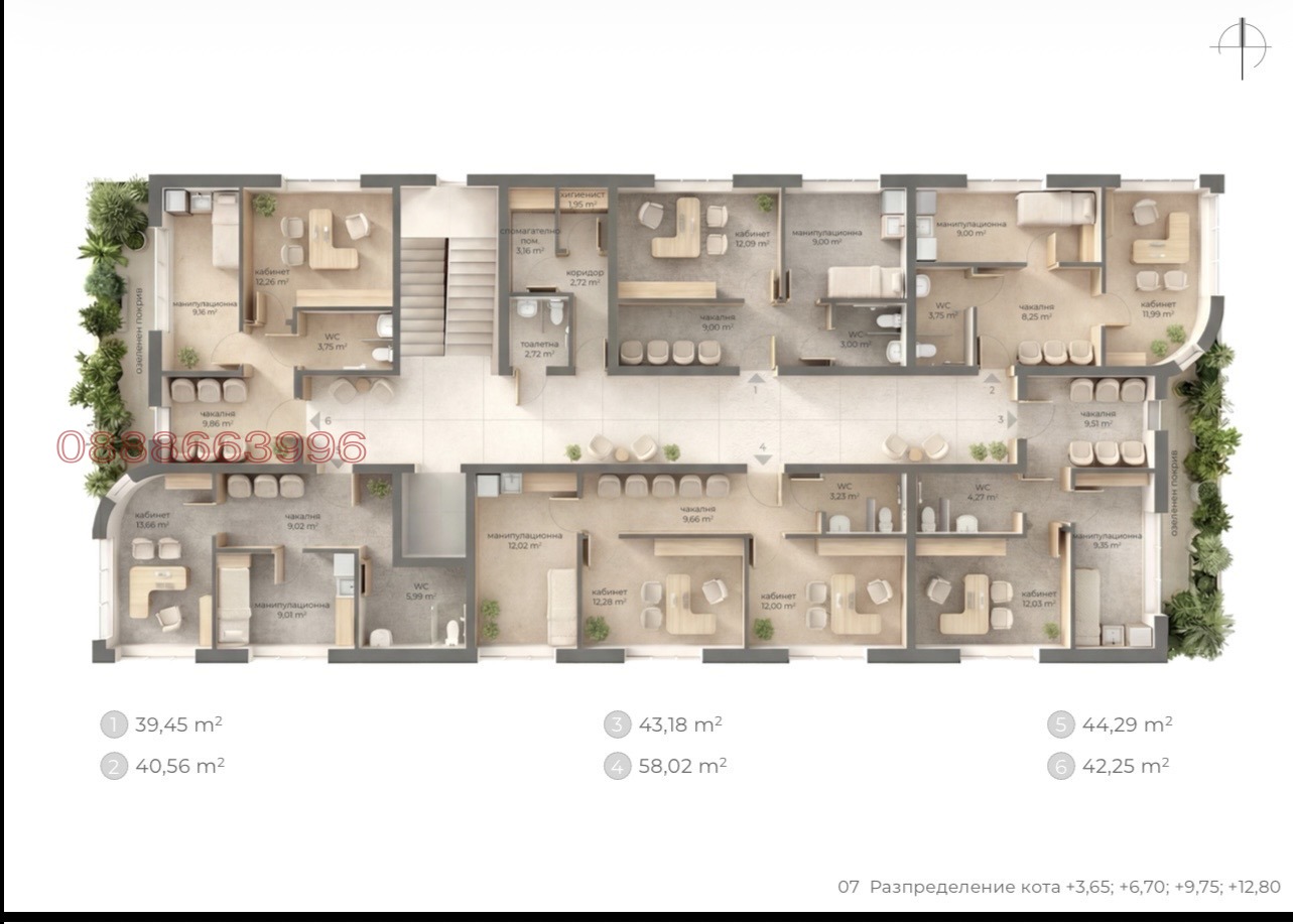 ������� ���� | Imot.bg � ����������� 4