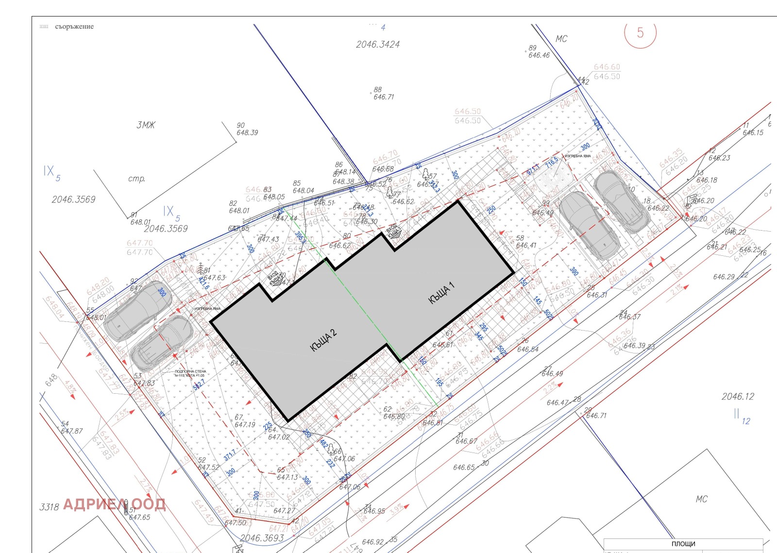Продава КЪЩА | Imot.bg — изображение 15