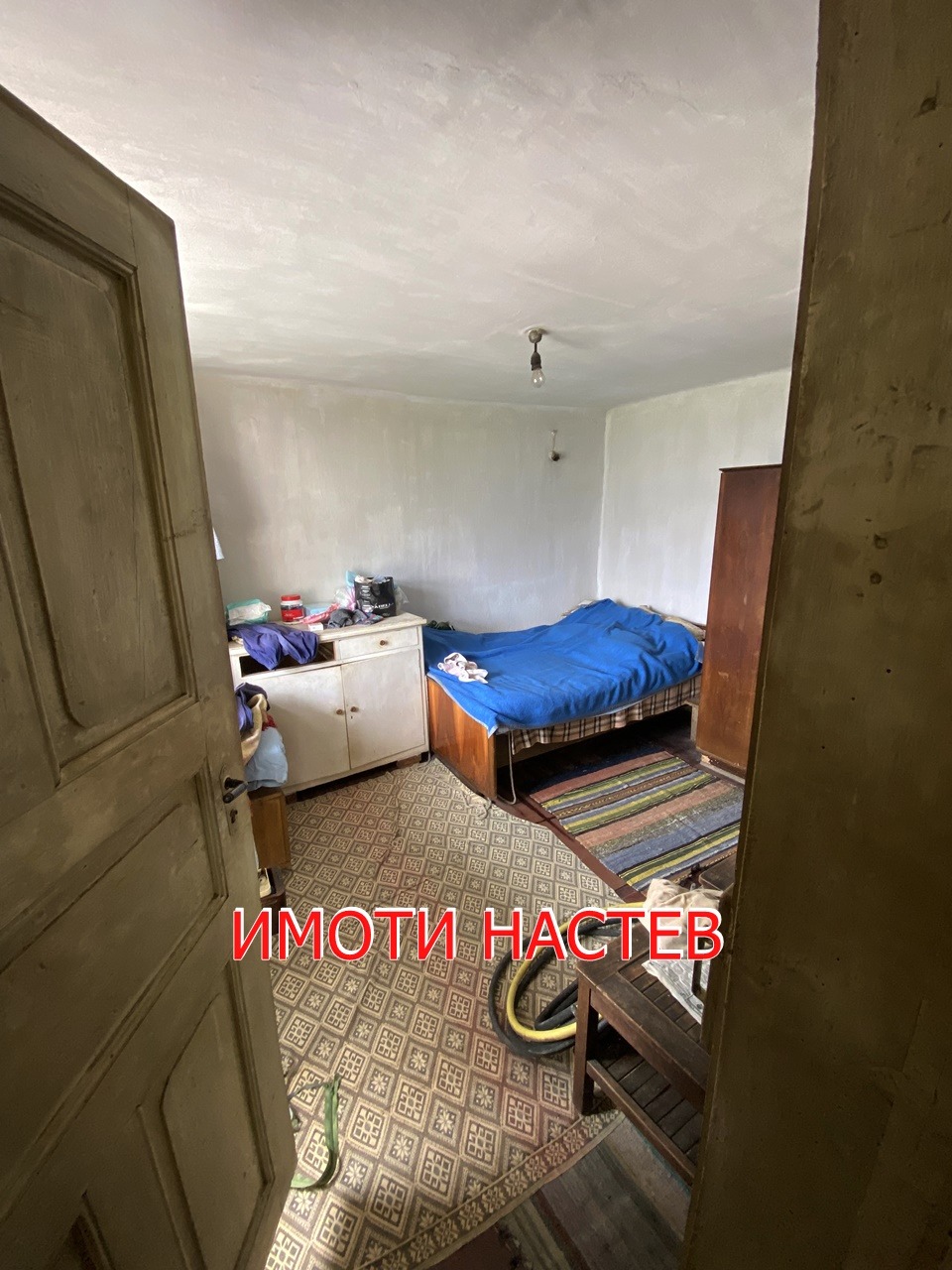 ������� ���� | Imot.bg � ����������� 5