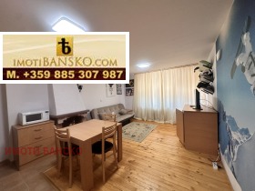 ������� 1-����� | Imot.bg � ����� ������ 5