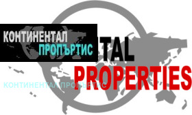  2- | Imot.bg    3