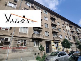 Продажба на имоти в Зона Б-18, град София - изображение 1 
