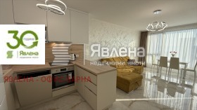  2- | Imot.bg    7