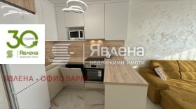  2- | Imot.bg    8