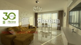  2- | Imot.bg    9