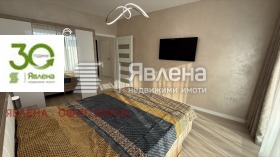  2- | Imot.bg    6