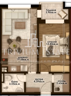 1 soveværelse Ostromila, Plovdiv