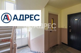 ������� 2-����� | Imot.bg � ����� ������ 8